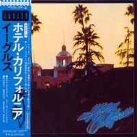 Eagles - Hotel California, 1976 (Mini LP)