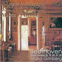   - Beethoven - Complete Piano Sonates, NN 18-22