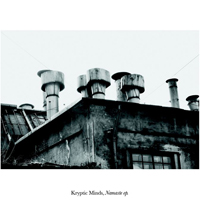 Kryptic Minds - Namaste (EP)