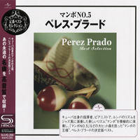Perez Prado & His Orchestra - Best Selection