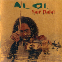 Yair Dalal - AL OL