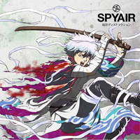Spyair - Genjou Destruction (Single)