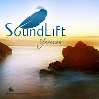 SoundLift - Yerevan (Special Edition) [CD 1]