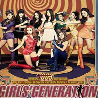 Girls' Generation - Hoot (Mini-Album)