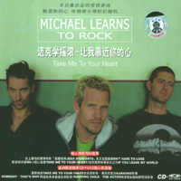 Michael Learns to Rock - Take Me To Your Heart