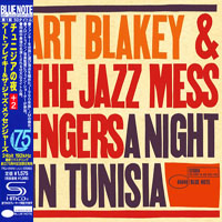 Art Blakey - A Night In Tunisia, 1960 (Mini LP)