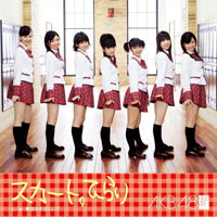 AKB48 - Skirt, Hirari (Single)