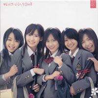 AKB48 - Sakura No Hanabiratachi 2008 (Single)
