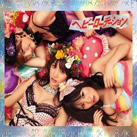 AKB48 - Heavy Rotation (Single)