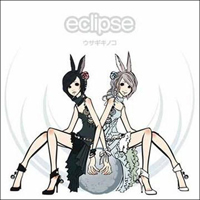 Chata - Eclipse (Doujin Album)