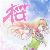 Chata - Sakura (Doujin Album)