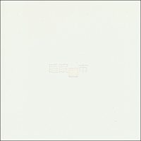 Chata - Suimin Toshi (Doujin Album)