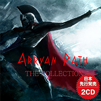 Arrayan Path - The Collection (Japanese Edition) CD2