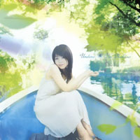 Yui Makino - Undine (Single)