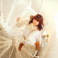 Yui Makino - Spirale (Single)