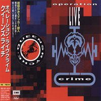 Queensryche - Operation Liverime (Japan Edition)