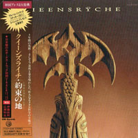 Queensryche - Promised Land (Japan Edition)