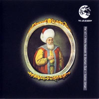 Burhan Ocal - Sultan Orhan (split)