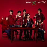 Kanjani8 - Gift Red (Single)