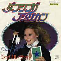 Cheryl Ladd - Where Is Someone To Love Me (7'' Single)