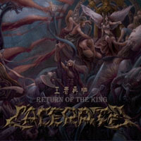 Lacerate (CHN) - Return Of The King