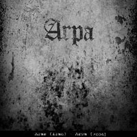 Aras (Irn) - Arpa (EP)