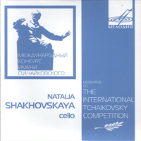   - Dedicated to The XIV International Tchaikovsky Competition (CD 3)