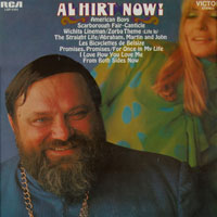 Al Hirt - Now