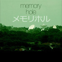 Kevin Moore - Memory Hole