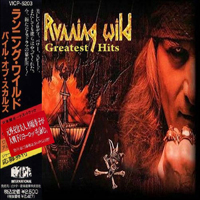 Running Wild - Greatest Hits (CD 1)