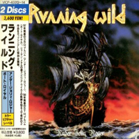 Running Wild - Under Jolly Roger, 1987 + Port Royal, 1988 (Japan Edition) [CD 2: Port Royal]