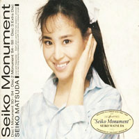 Matsuda Seiko - Seiko Monument (CD 1)