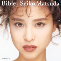Matsuda Seiko - Bible (CD 2)
