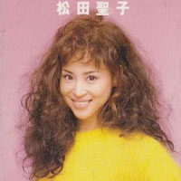Matsuda Seiko - Kagayaita Kisetsu e Tabidatou (Single)