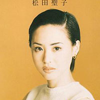 Matsuda Seiko - Sayonara No Shunkan (Single)