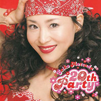 Matsuda Seiko - Seiko Matsuda: 20th Party