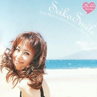 Matsuda Seiko - Seiko Smile (Seiko Matsuda 25th Anniversary Best Selection)