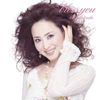 Matsuda Seiko - Bless You (Single)