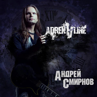 Andrey Smirnov - Adrenaline