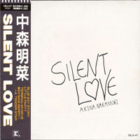 Akina Nakamori - Silent Love (Special Release)