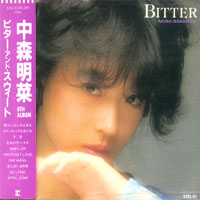 Akina Nakamori - Bitter And Sweet