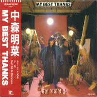 Akina Nakamori - My Best Thanks (Special Release)