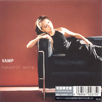 Akina Nakamori - Vamp (Special Release)