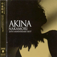Akina Nakamori - 20th Anniversary Best (CD 1)