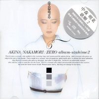 Akina Nakamori - Zero Album Uutahime 2 (CD 1)