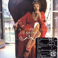 Akina Nakamori - Utahime 3 - Shuumaku (CD 1)