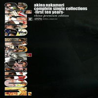Akina Nakamori - Complete Single Collections - First Ten Years (CD 1)