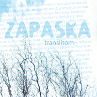 Zapaska - Translitom (EP)