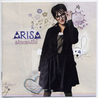 Arisa - Sincerit