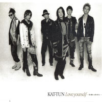 KAT-TUN - Love Yourself (Single)
